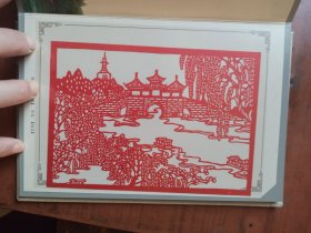 大运河 风光剪纸集