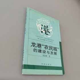 外生殖器皮肤病性病彩色图谱