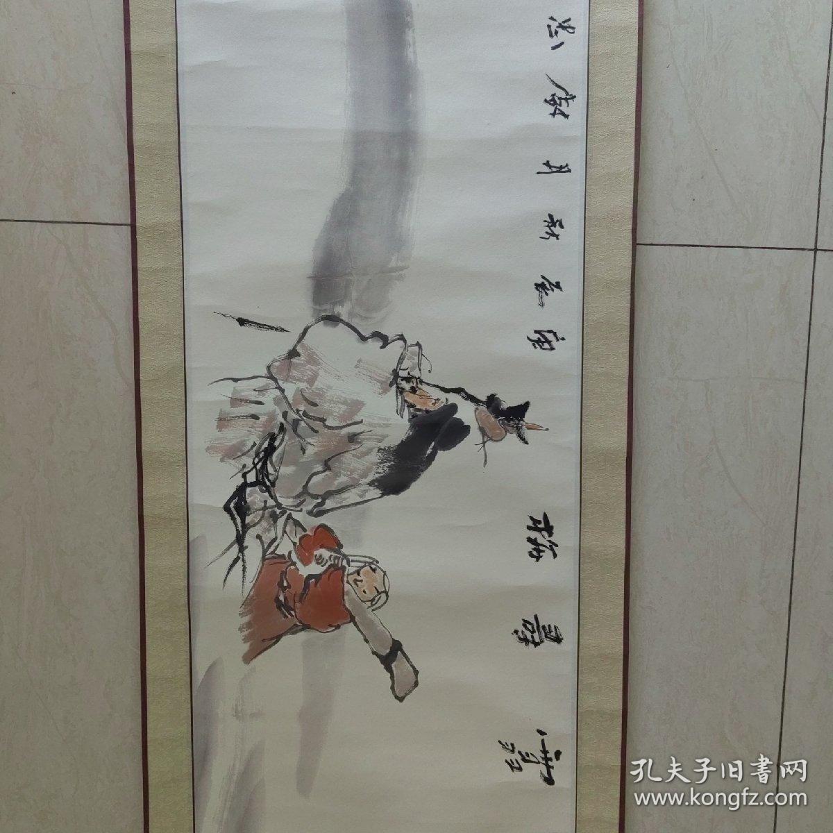 王树忠国画