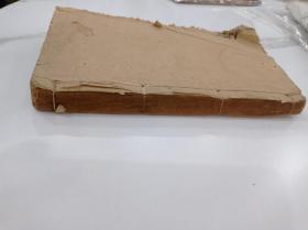 阴鸷汇编第四卷
