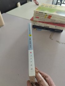 “僵尸企业”债务处置方式研究