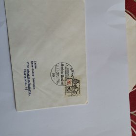 德国1965年帽子.手仗.猫头鹰.旅行包邮票首日封