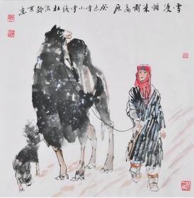 杜滋龄 字画国画四尺斗方人物画精品06（自鉴）