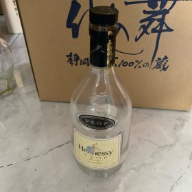 轩尼诗干邑白兰地装饰酒瓶