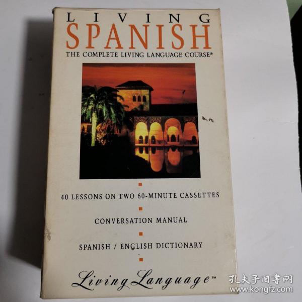 LIVING SPANISH THE COMPLETE LIVING LANGUAGE COURSE