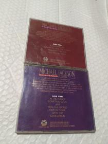 迈克尔杰克逊VCD1.2两张引进版合售有划痕见图