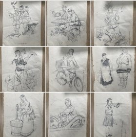 70年代素描画33张 尺寸：27*20cm