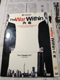 电影 DVD 内战 [恐怖/ 枪战]（盘面干净 基本全新）
