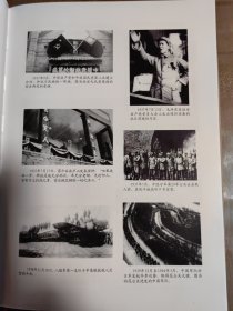 铭记历史，恩施市抗战史料馆藏珍品，优惠价