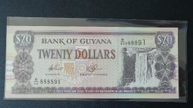 外国钱币，圭亚那 20元 纸币