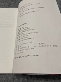 大猫老师的创意作文课