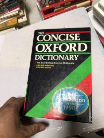 The Concise Oxford Di ctionary of Current English （Eighth Edition） 简明牛津英语词典（第8版 英国原版）