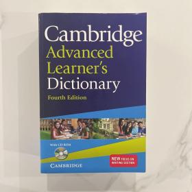 Cambridge advanced learner’s dictionary fourth edition