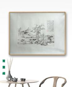 【放漏结缘·保真】著名海派老画家 蔡大雄 1962年（16岁）时习作作品（极具收藏价值）