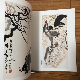 中国画选集（纪念集古斋成立22周年）1980年集古斋在新加坡举办中国书画展（收录43件书画作品）收录傅抱石任伯年吴让之赵之谦倪墨耕陈师曾吴昌硕王一亭溥心畬贺天健赵子云陈半丁张熊黄君璧吕凤子王雪涛李可染关山月张大千陈大羽吴作人齐白石黄宾虹潘天寿钱松喦吴大澄唐云徐悲鸿康有为吴湖帆沈尹默俞樾书画集