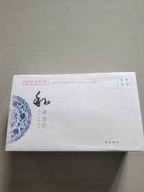 2011年中国邮政贺卡(幸运封)获奖纪念(丝绸版凤翔木版年画小版张，一套8枚面值9.6元)。50套合售(亦可零售，每套12元)