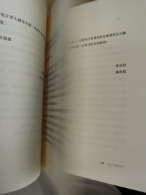 查令十字街84号