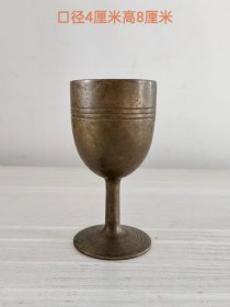 炫纹铜高脚杯11481
