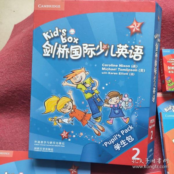 剑桥国际少儿英语互动DVD指导用书．2 = Kid’s 
Box Teacher’s Booklet for the Interactive DVD 2