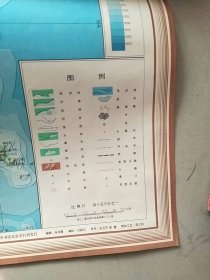 台湾省地势图 1984年印 参看图片