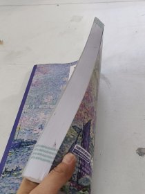 大学生心理健康