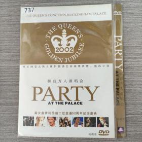 737影视光盘DVD：御前万人演唱会   一张光盘简装