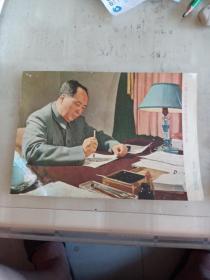 小画片，毛主席