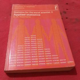 Statistics for the Social Scientist: 2