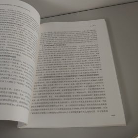 2022—2023兵器科学技术学科发展报告：现代高效毁伤技术及效应评估