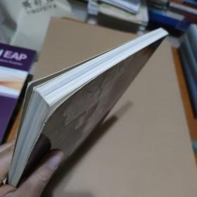 Christies 纽约 佳士得 1997年3月 精美的中国陶瓷与艺术品 【品如图，内页写有成交价】