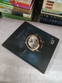 TIMEPIECES MONTBLANC 万宝龙手表 精装画册