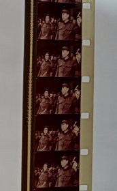 16毫米电影胶片拷贝 1968年第14号新闻简报【热烈欢呼全国（除台湾省外）各省、市、自治区革命委员会成立】9月5日西藏新疆革命委员会成立，我国大陆29个省份全部建立革命委员会！弥足珍贵的历史胶片纪录，书友拍前请充分咨询清楚，欢迎咨询交流！
