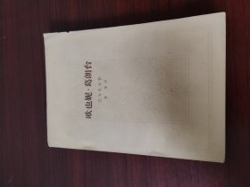 欧也妮.葛朗台