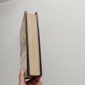 70 YEARS OF INDIAN CINEMA 1913-1983【印度电影70年】