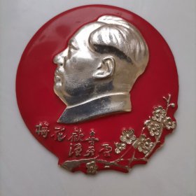毛泽东像章