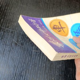 象棋大师百局谱