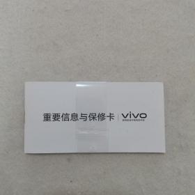 vivo Y3系列手机说明书