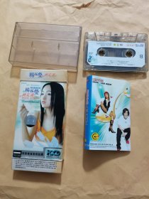 磁带：杨钰莹《桃花运》