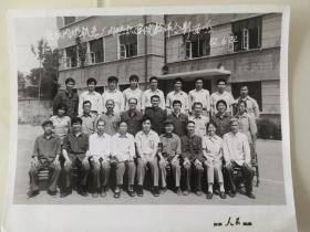 1982年北京内燃机总厂内燃机学院教师合影留念