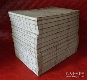 1901年日本活版印刷《故实丛书 大内裡图考证》卷首一卷，卷一到卷十三册全套共十四冊，日本古代皇家宫殿宫城建筑考证，建筑格局图多，大開本.