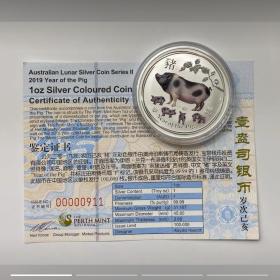 澳大利亚.2019年猪年生肖彩色银币.1盎司.澳洲彩银猪.带证书