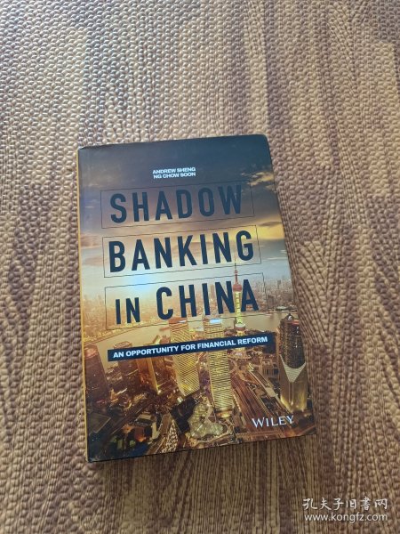 Shadow Banking in China：An Opportunity for Financial Reform