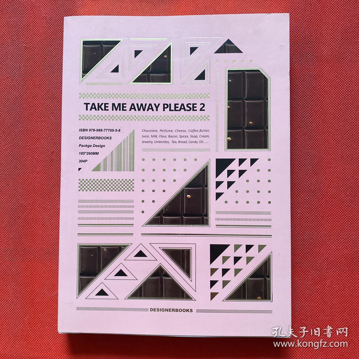 TAKE ME AWAY PLEASE 2（英文）