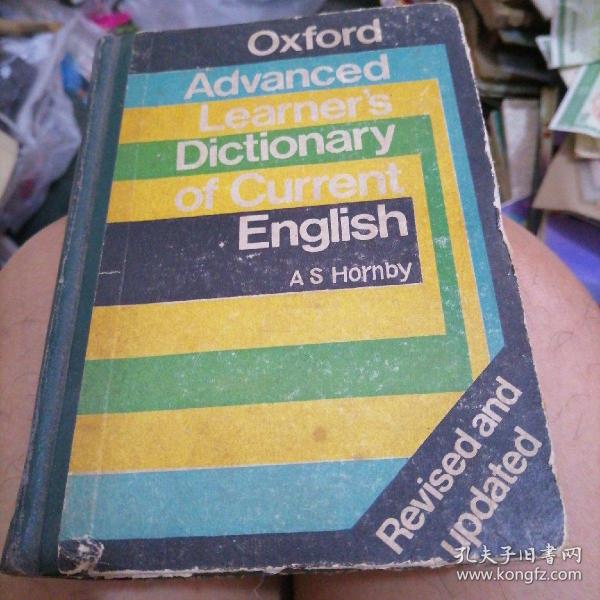 Oxford Advanced Learner’s Dictionary of Current English