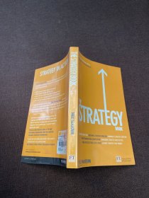 The Strategy Book