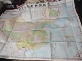 中国地图1984年版