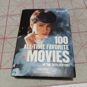 100 All-time Favorite Movies