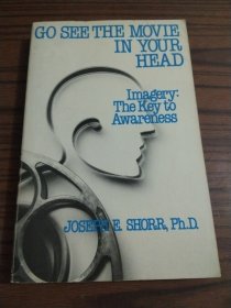 GO SEE THE MOVIE IN YOUR HEAD
