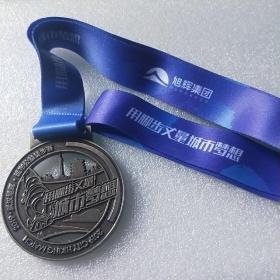 2019武汉旭辉城市公益徒步赛纪念牌(2022标牌)