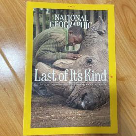 national geographic last of its kind